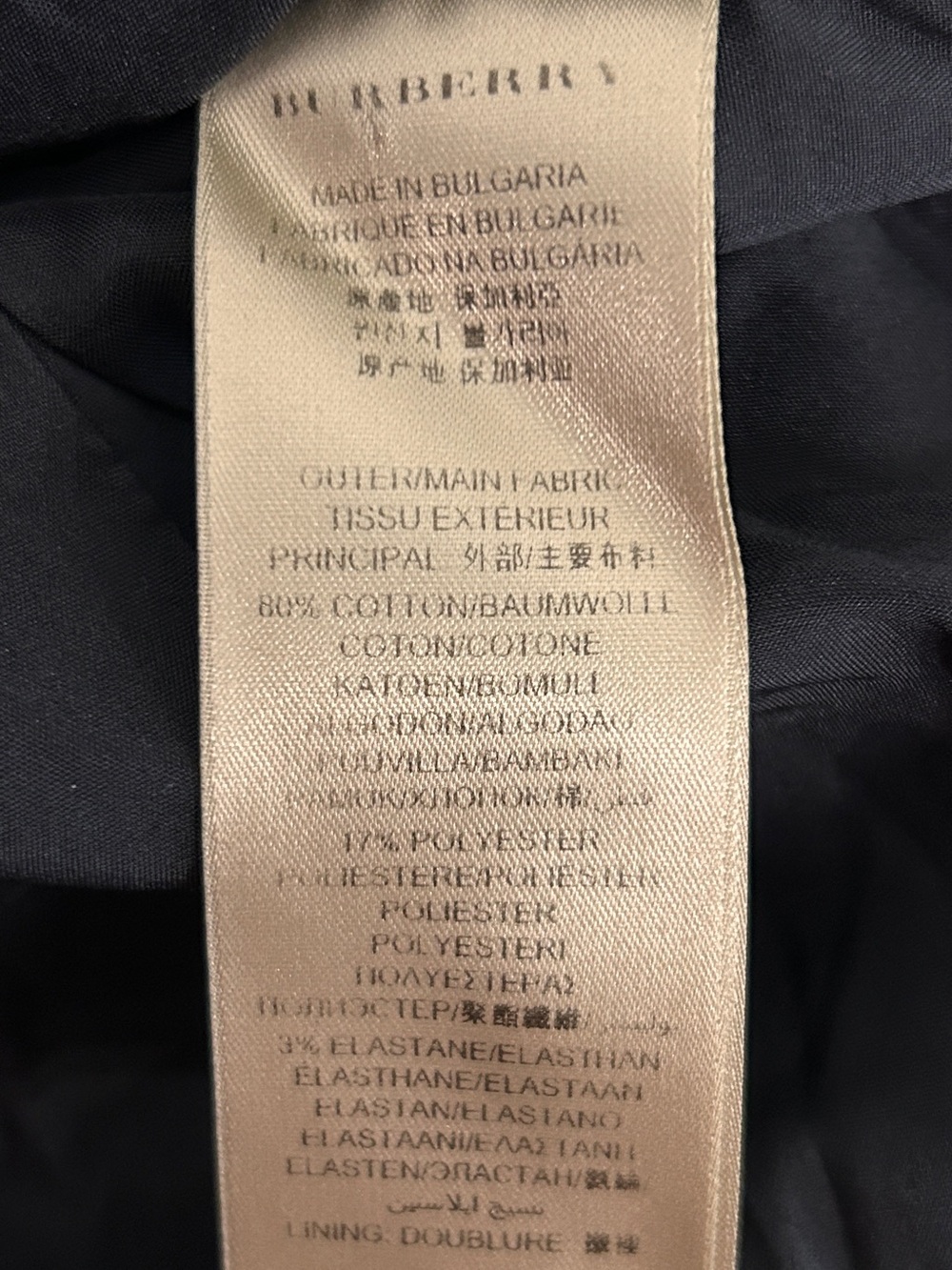 BURBERRY BRIT COTTON BLEND SINGLE BUTTON BLAZER - Picture 4 of 4